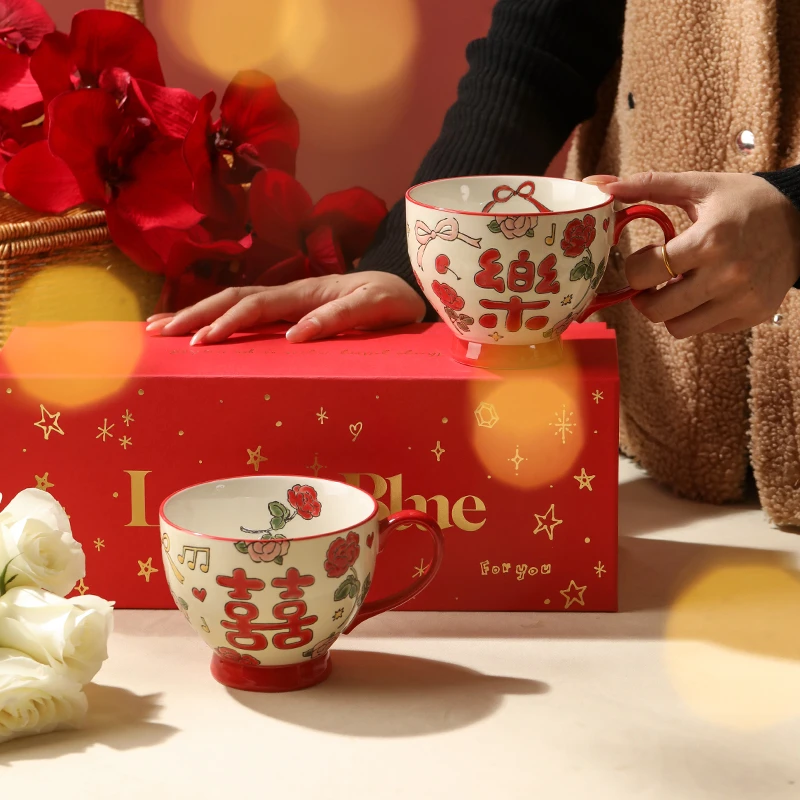 蓝莲花手绘釉下彩高级红色喜庆情侣对杯礼盒新婚结婚订婚实用礼物