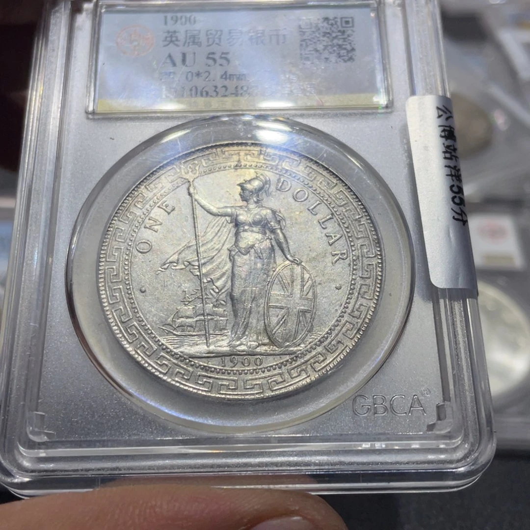 银展*666666666666666666666