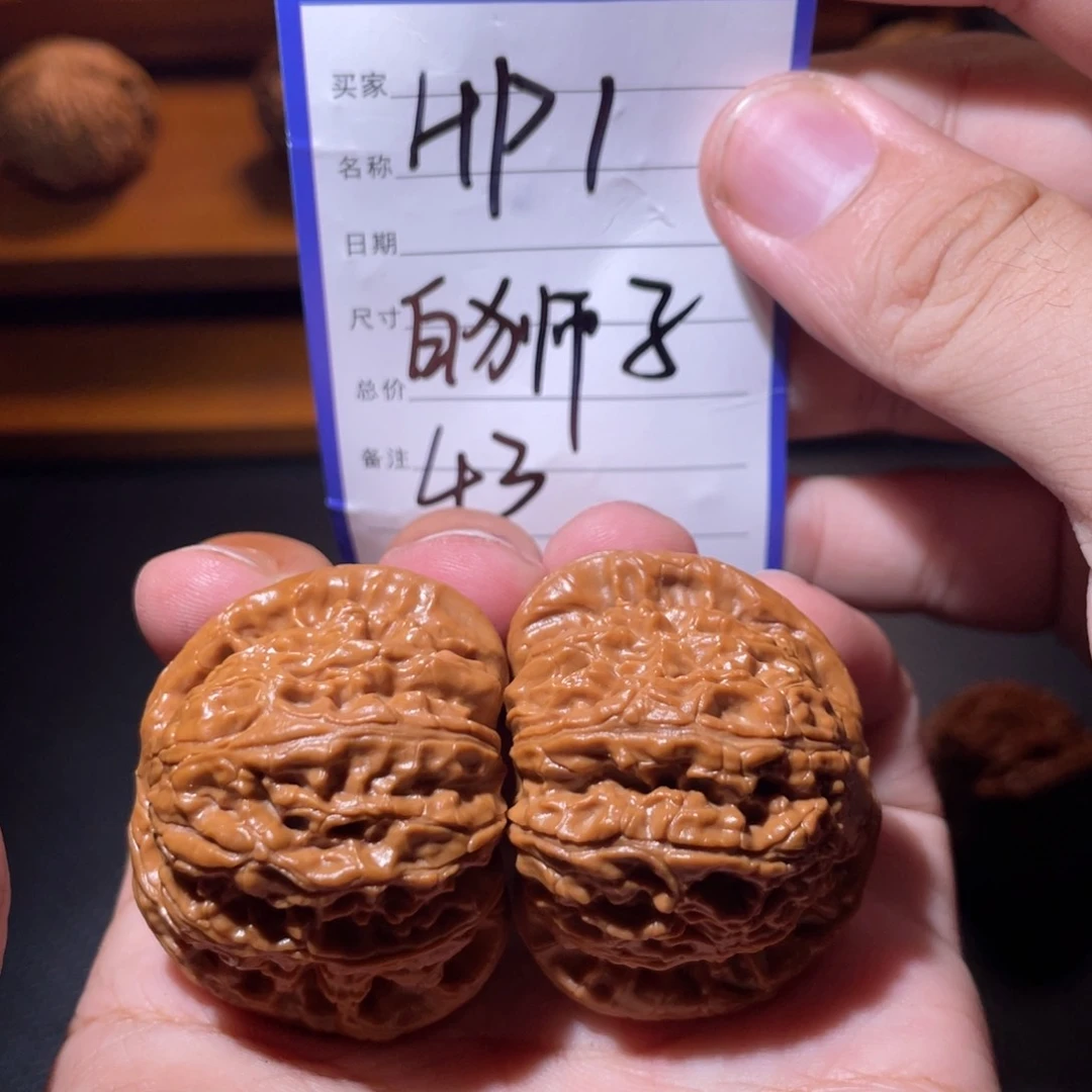 文玩核桃吊坠文玩