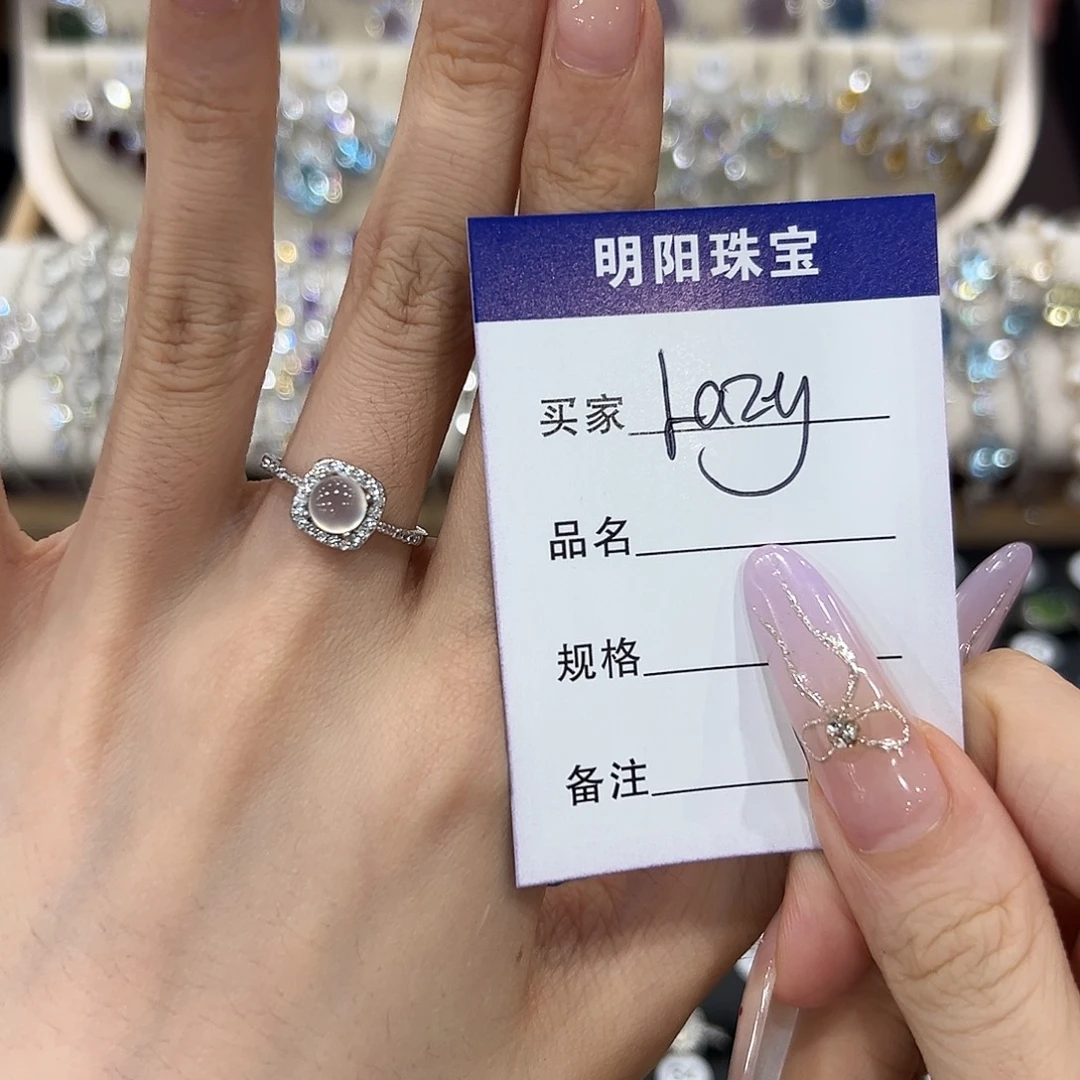烟晶戒指银S925镶嵌