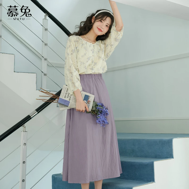 慕兔法式甜美休闲两件套女小个子长袖碎花衬衫中长款半身裙套装