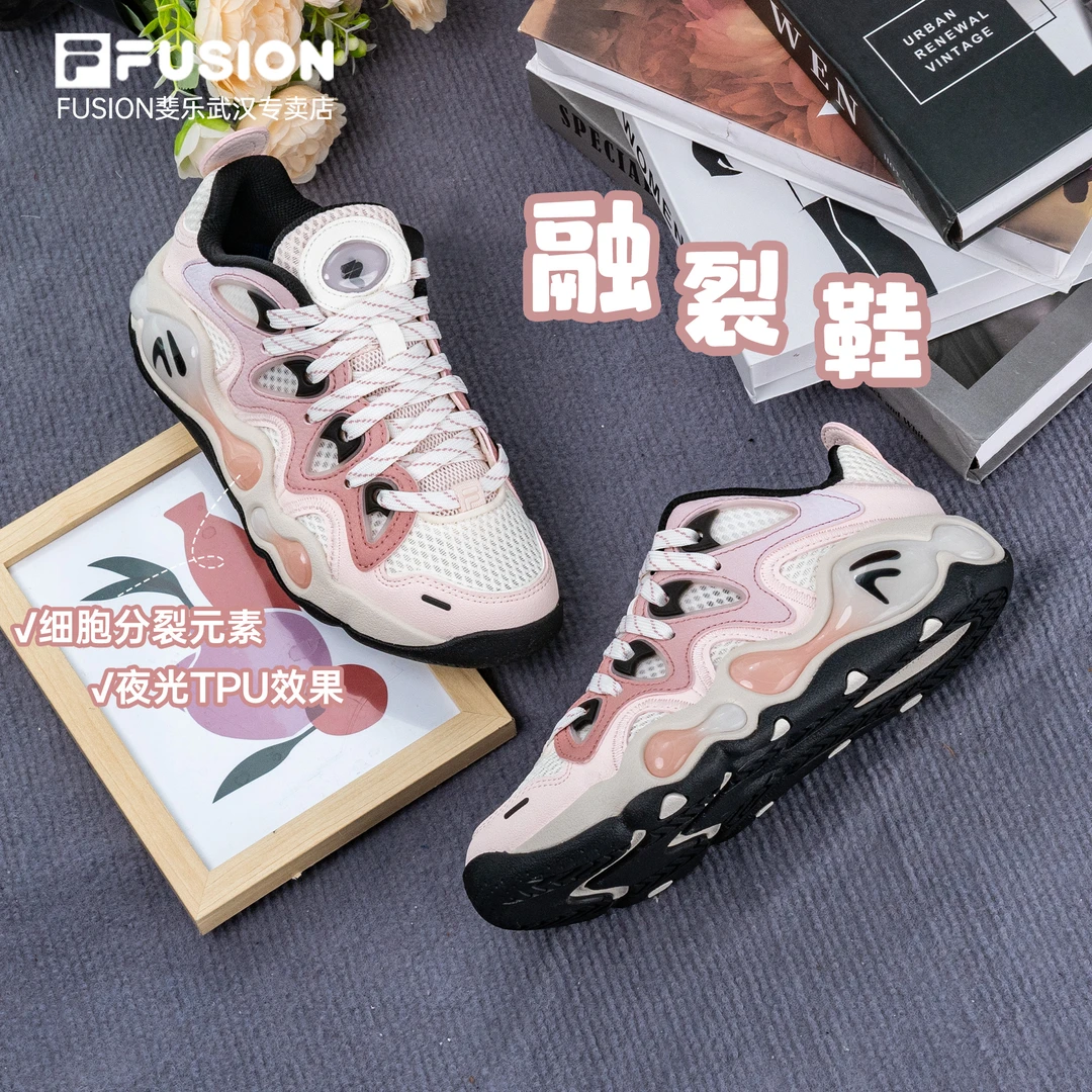 【融裂鞋】斐乐春季新款厚底时尚潮流情侣款复古休闲鞋T12W523210F