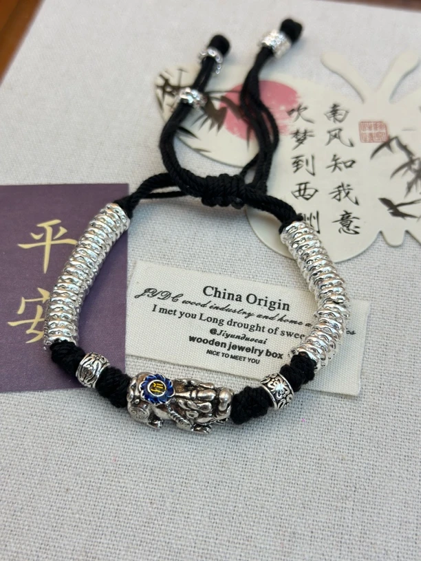 足银手链 足银9999貔貅盘缠银手链情侣款男女礼物招财银手串