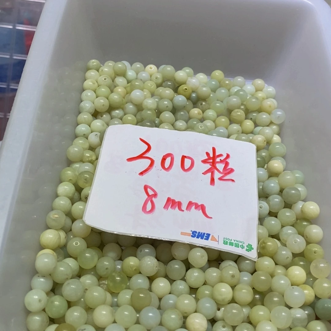 蛇纹石玉未镶嵌颈饰90