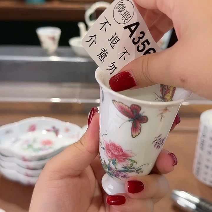 珐琅彩杯茶具茶具茶具茶壶