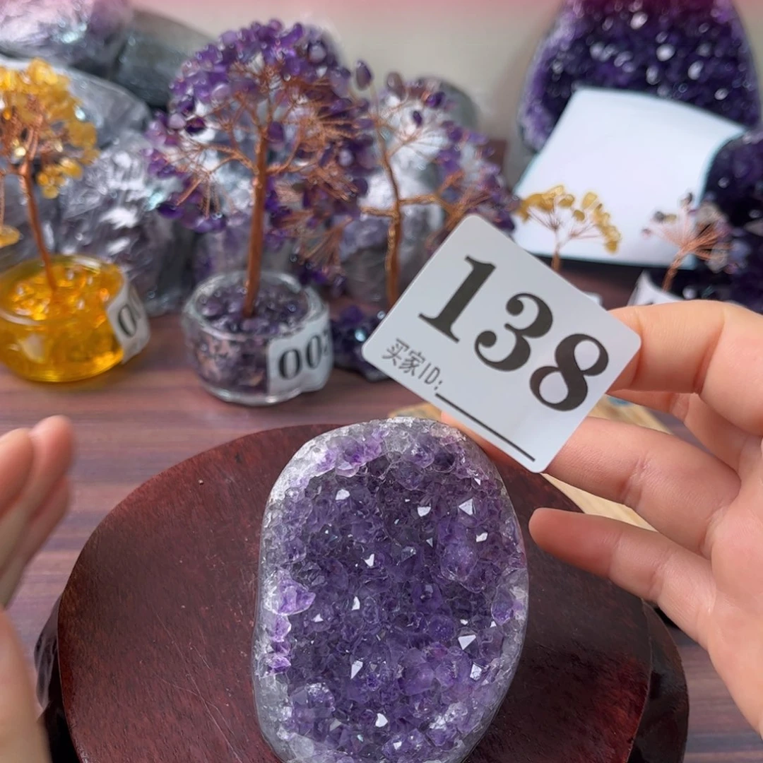 未镶嵌眼镜紫晶11111