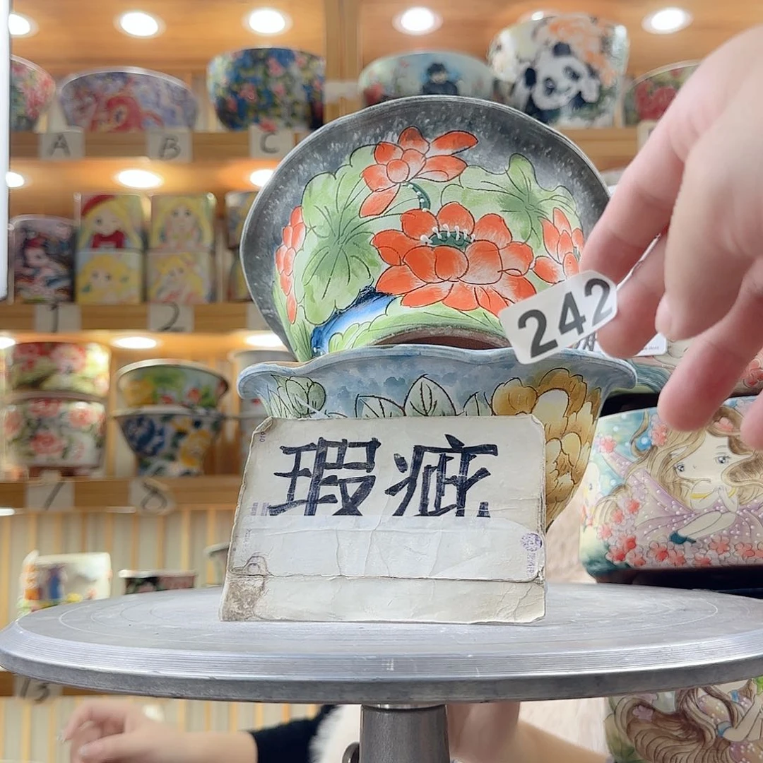 瓷片学校瑕疵瑕疵瑕疵