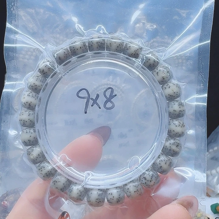 吊坠星月菩提9.8糯冰通体