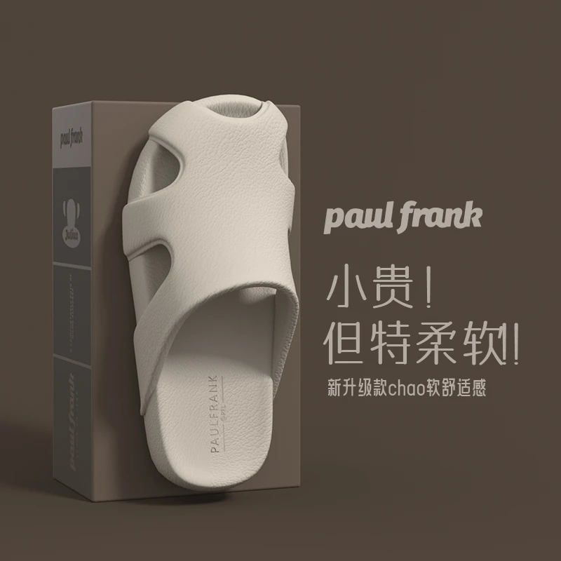 大嘴猴拖鞋女夏季2025新款包头厚底踩屎感情侣居家软底外穿凉拖男