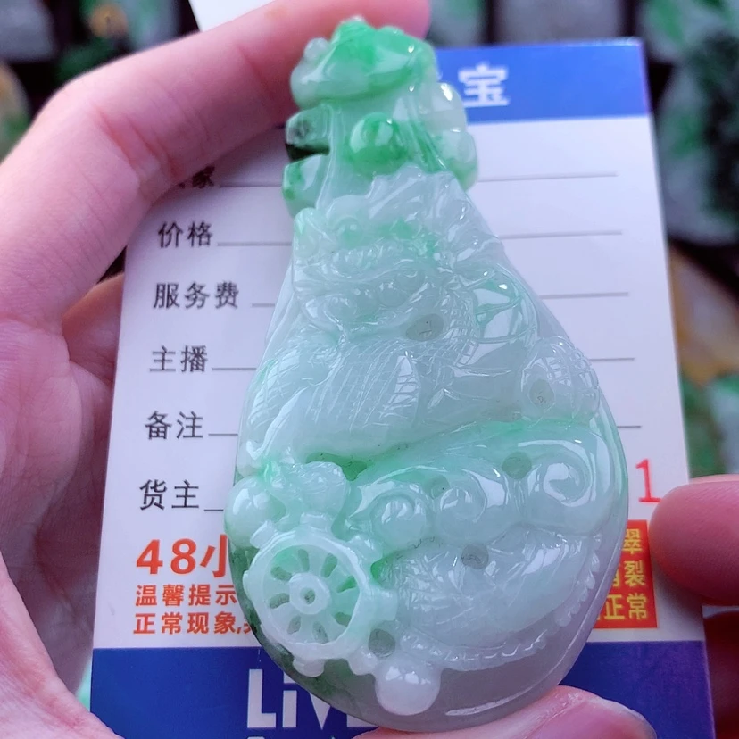 【闪购商品】翡翠颈饰未镶嵌天然