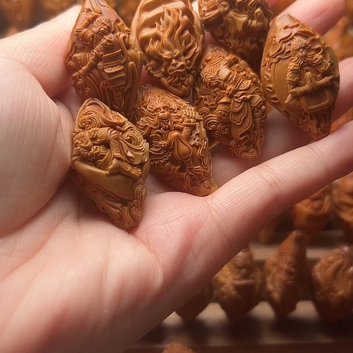 阳***）吊坠橄榄核橄榄核