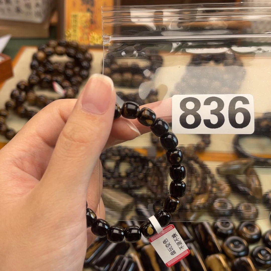 大果紫檀（缅甸花梨）836血柳