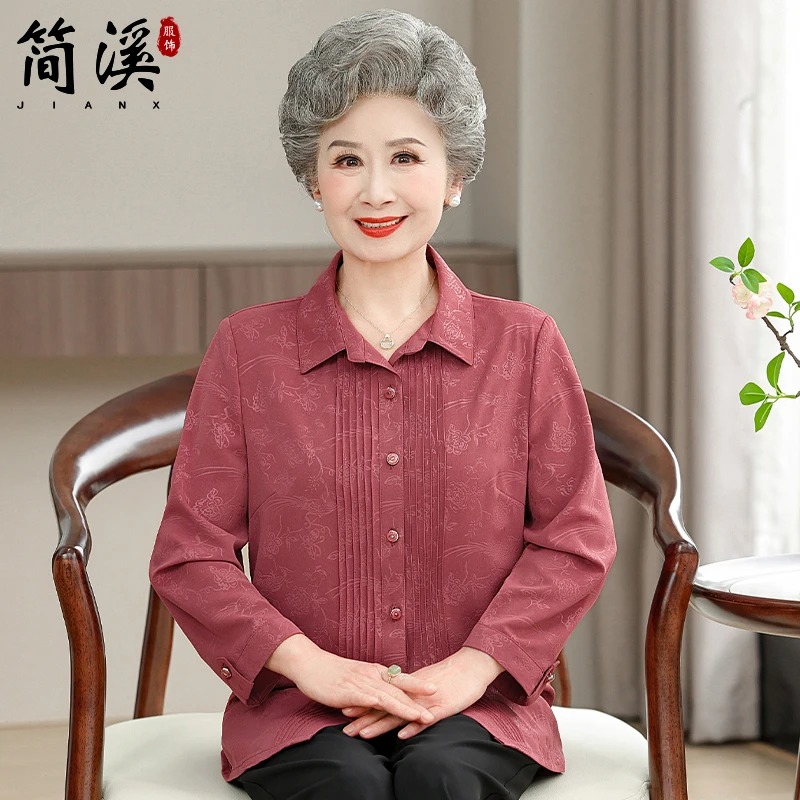 简溪老年人春装女奶奶翻领衬衫中老年妈妈秋装新款老太太气质衬衣