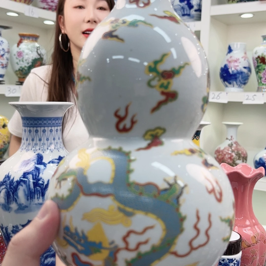 景德镇陶瓷陶瓷陶瓷陶瓷陶瓷