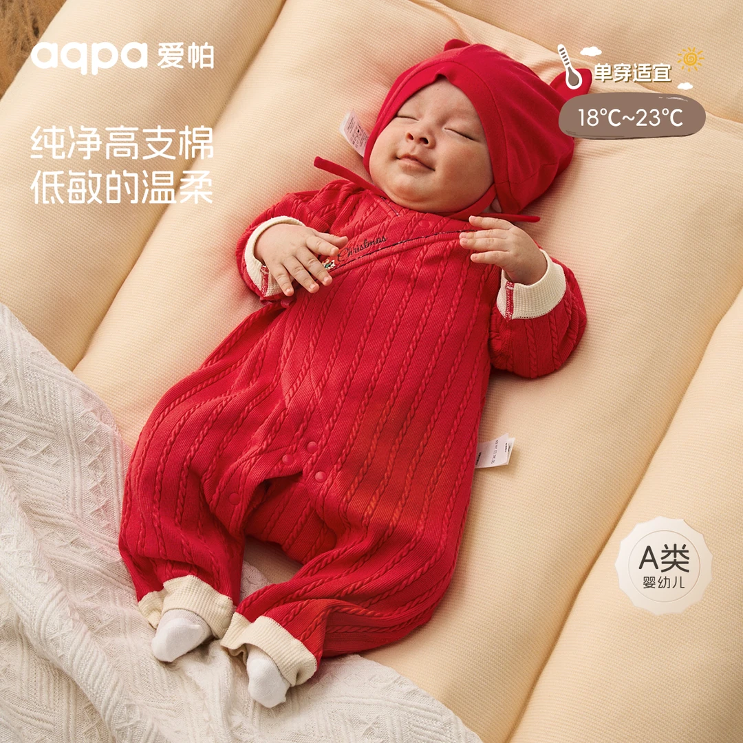 【圣诞之夜】aqpa爱帕宝宝儿童秋冬新品婴幼儿长袖提花绑带连体衣