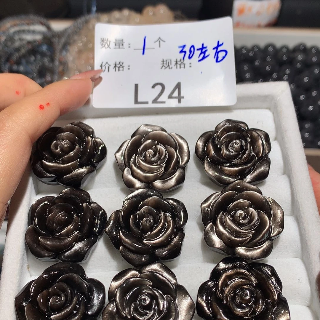 黑曜岩颈饰未镶嵌多样化发1个24