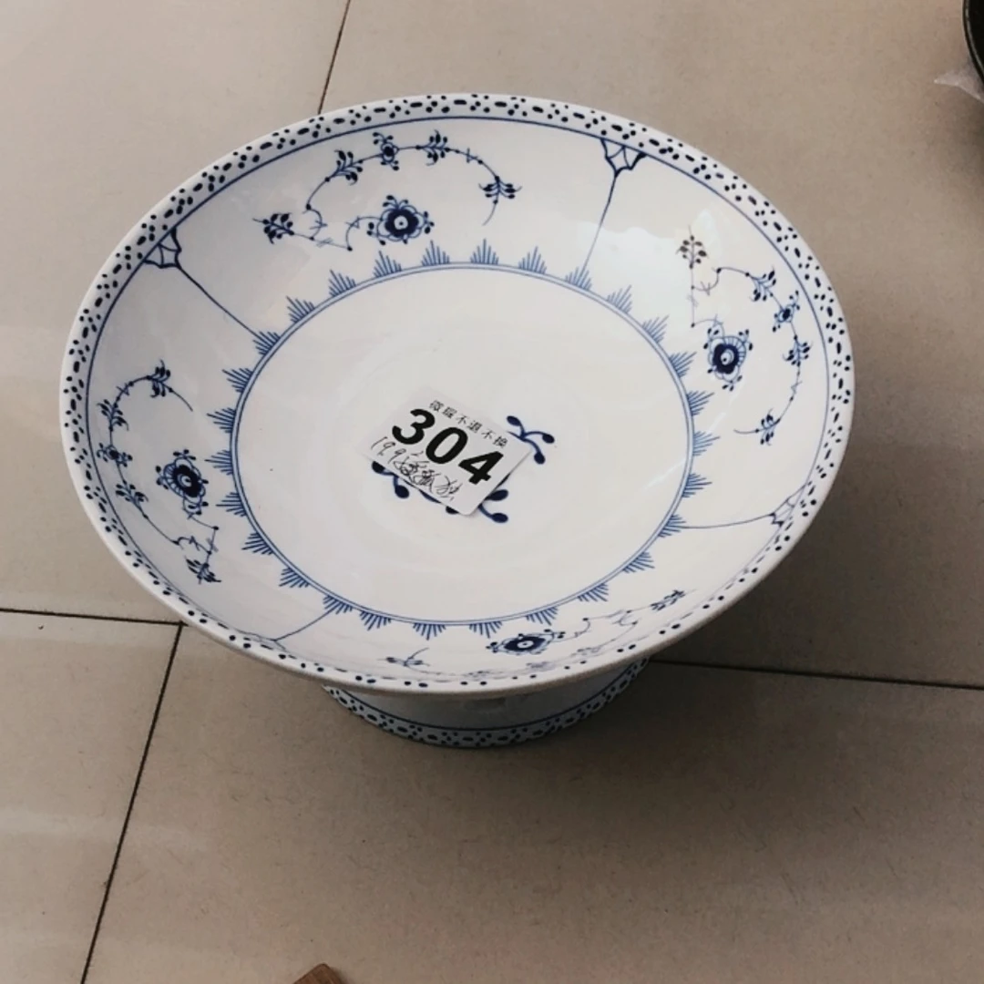 【闪购商品】11111111