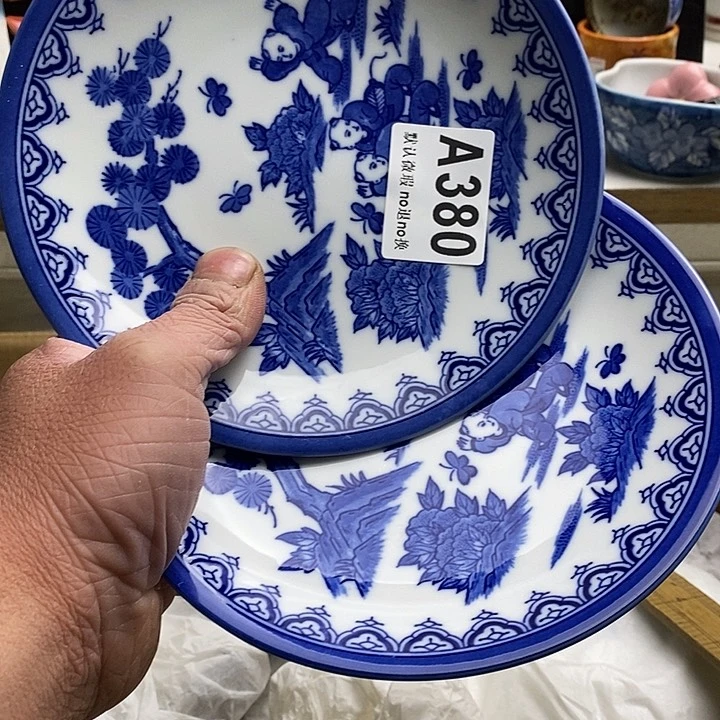紫砂茶杯繁**9日本回流精品瓷器