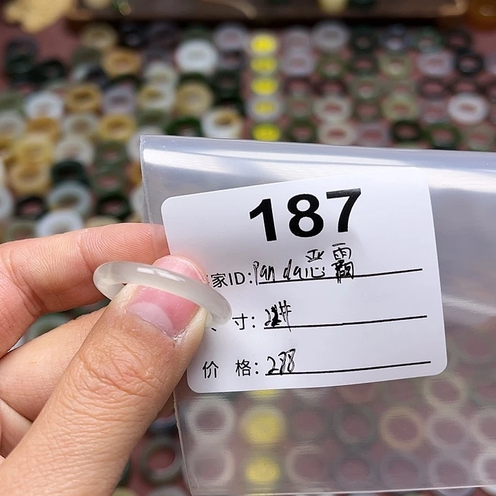 和田玉戒指未镶嵌P****霸
