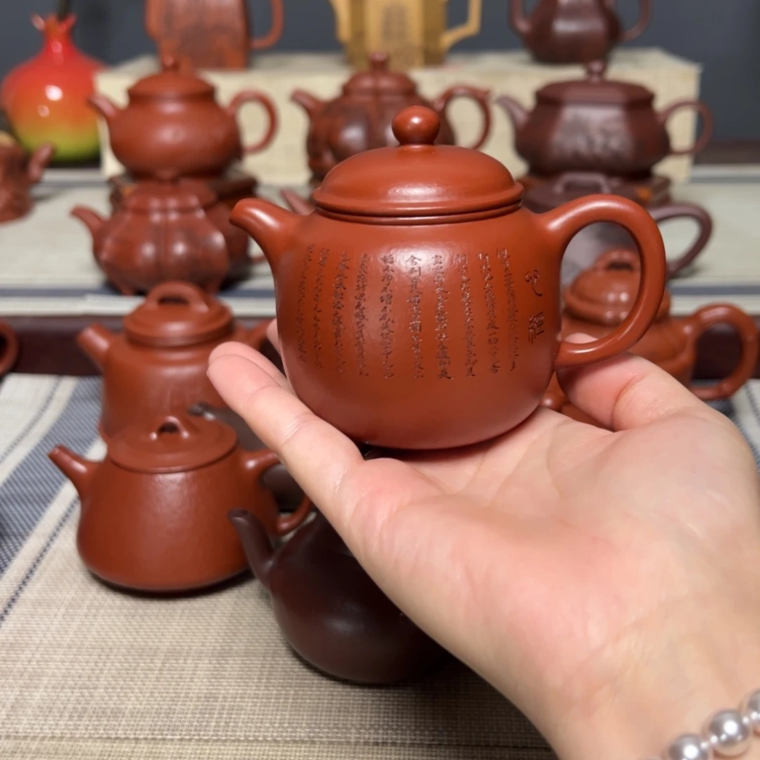 ****三茶壶紫砂宜兴紫砂壶