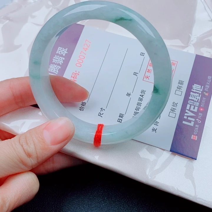 百***6翡翠未镶嵌手镯天然翡翠手镯