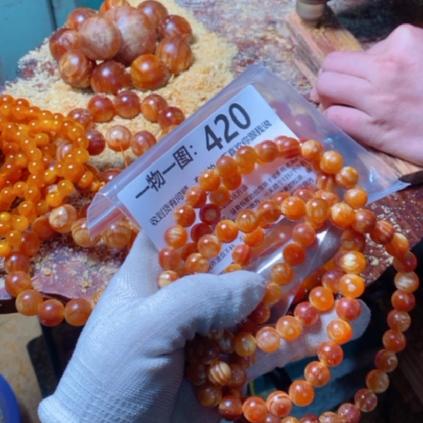 【闪购商品】松木（琥珀木）手串/手链旧*梦