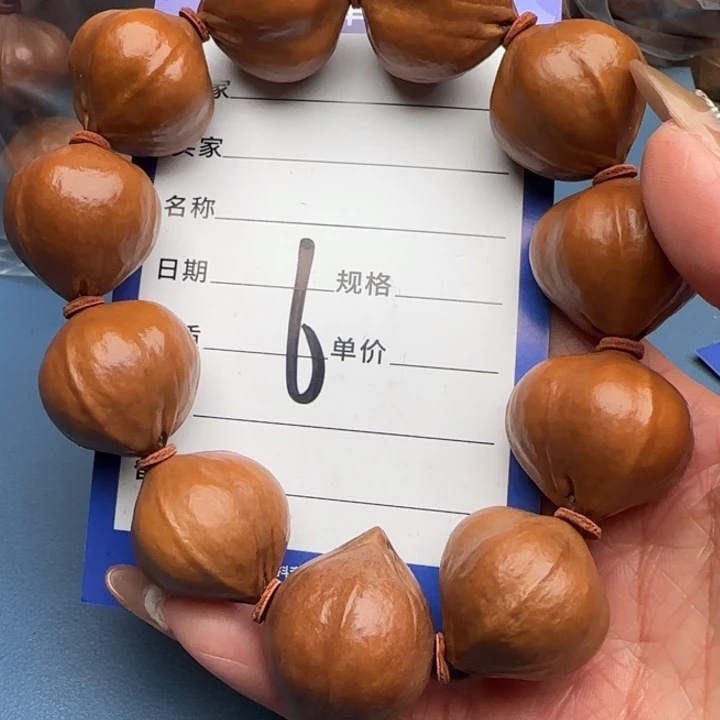 至***！橄榄核手串橄榄核