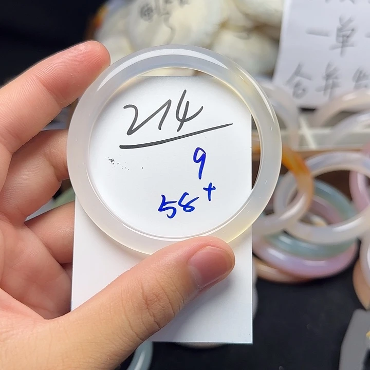 玛瑙/玉髓手镯未镶嵌214