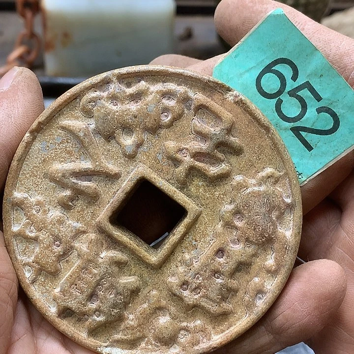 未镶嵌和田玉挂件用****5