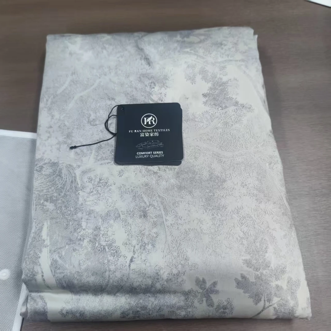 【艾一家居】品牌撤柜   兰精天丝四件套