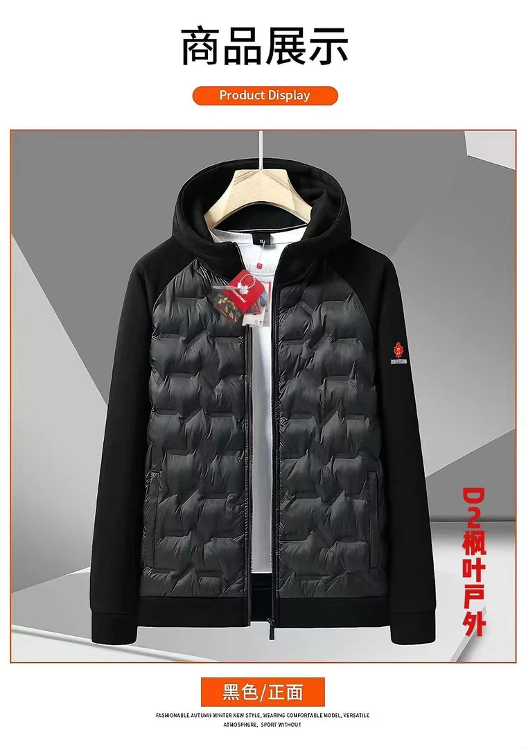 55999 连帽拼接冬季青年开衫款秋冬黑色男士保暖常规