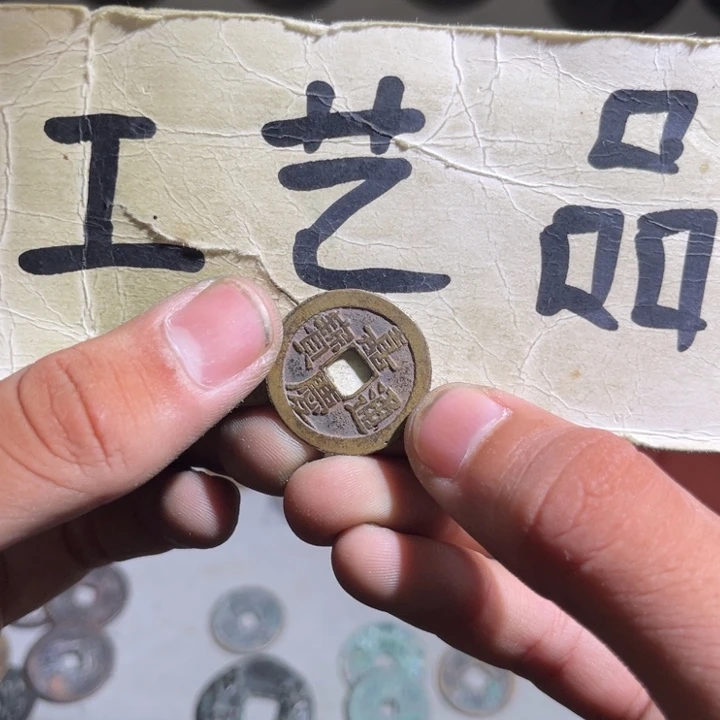 铜工艺品等行业的