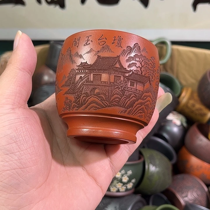 茶杯紫砂全手工紫砂主人杯