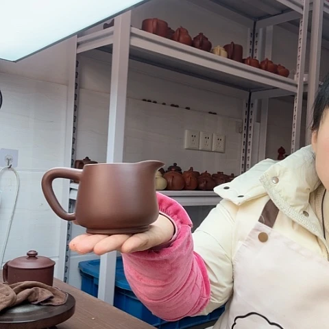 紫泥公道杯公道杯