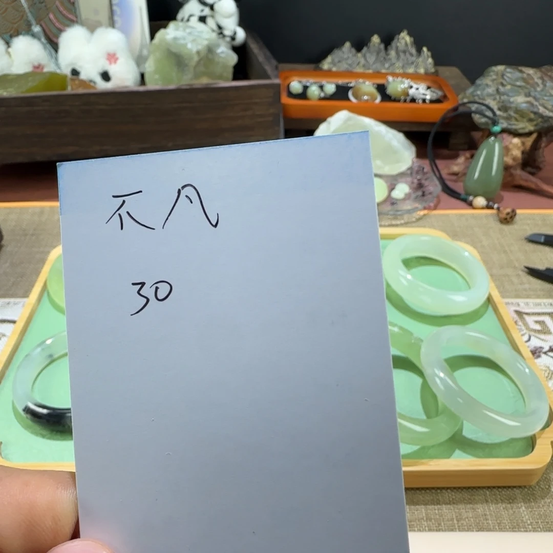 不***凡未镶嵌蛇纹石玉手镯
