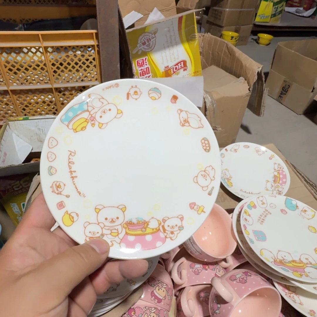 瓷片库房直播瑕疵处理