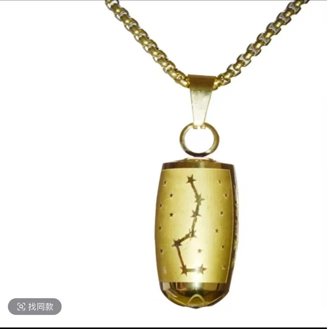 创意饰品七星