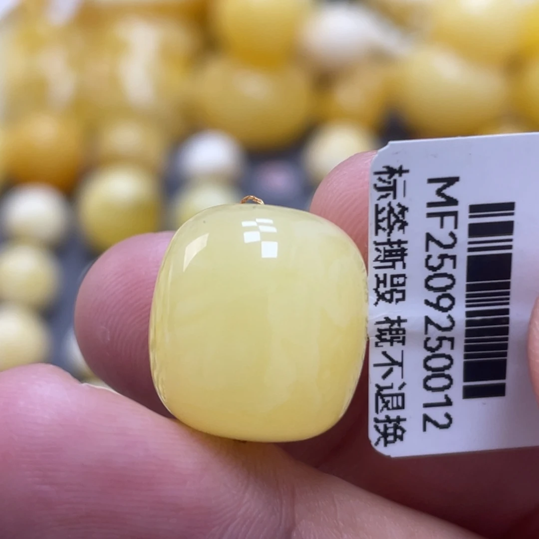 蜜蜡未镶嵌裸石15.2*16mm