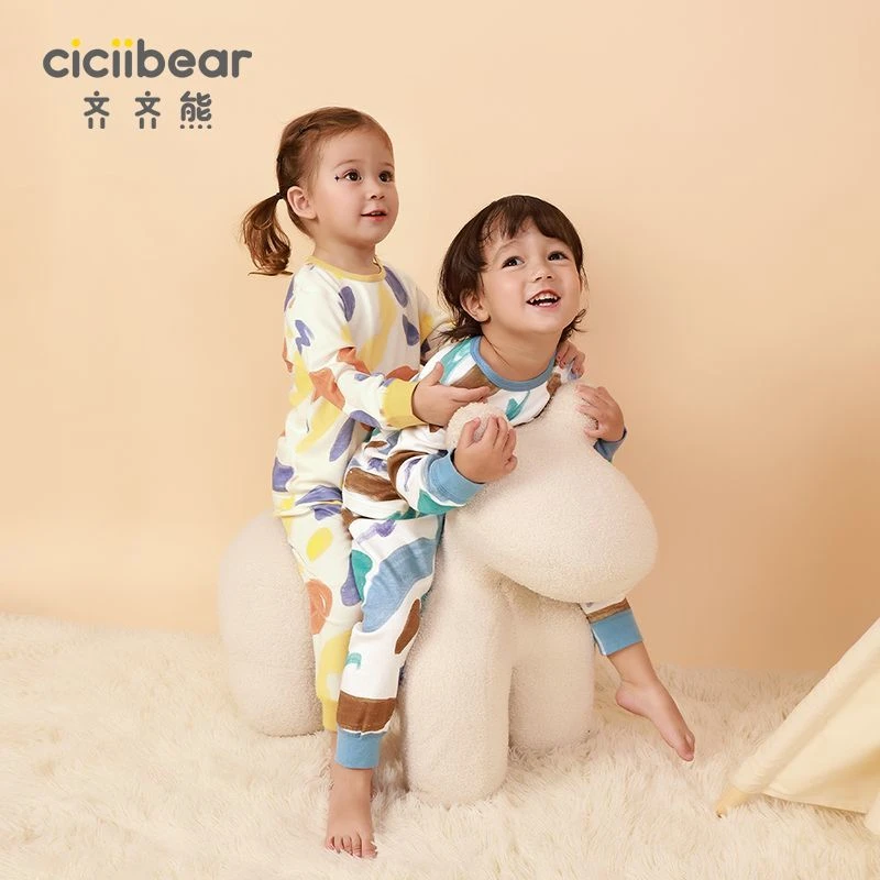 CICIIBEAR/齐齐熊男女童色块内衣套装两件套儿童秋衣秋裤QQ9051