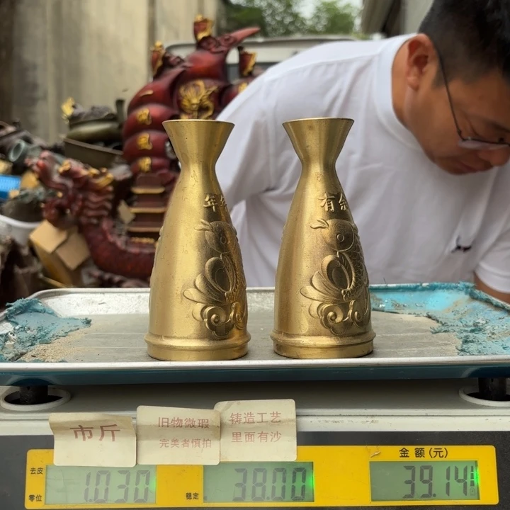 087 铜器物品理性消费