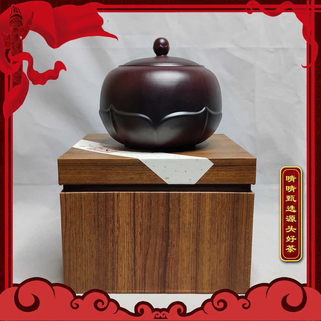 【晴晴源头】2001年老勐海茶厂7572熟茶散块！300克/份！