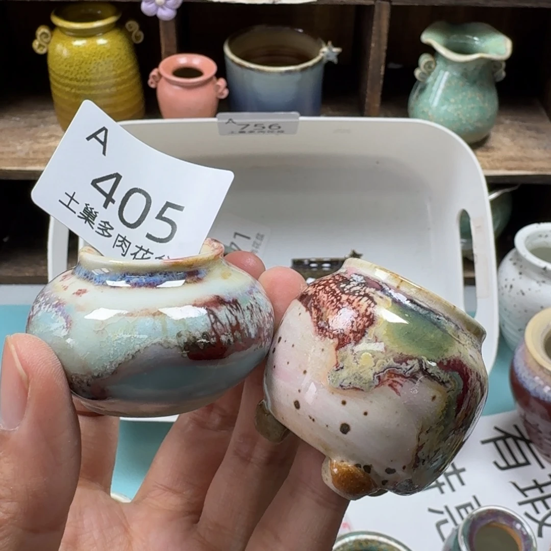 陶瓷艺术设计与制作