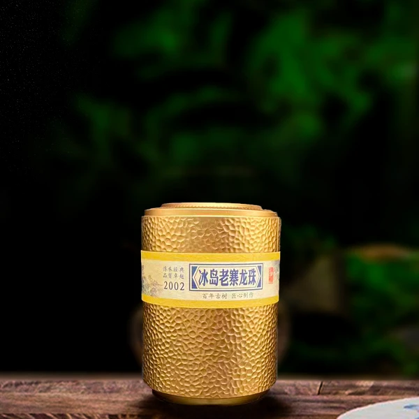 二十三年原料冰岛龙珠熟茶