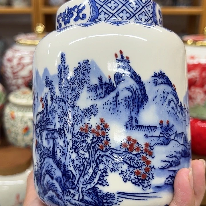 高端陶瓷茶叶密封罐