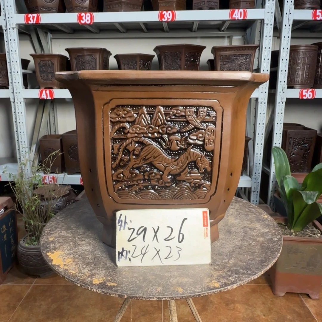 紫砂花盆，有1厘米左右尺寸差距，有色差