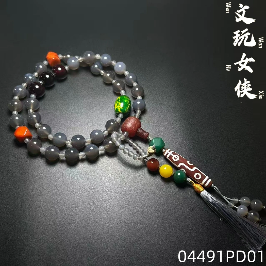 《荣盛阁慧慧R》精品玛瑙脖挂15+【文玩探宝】04491PD01H2-4