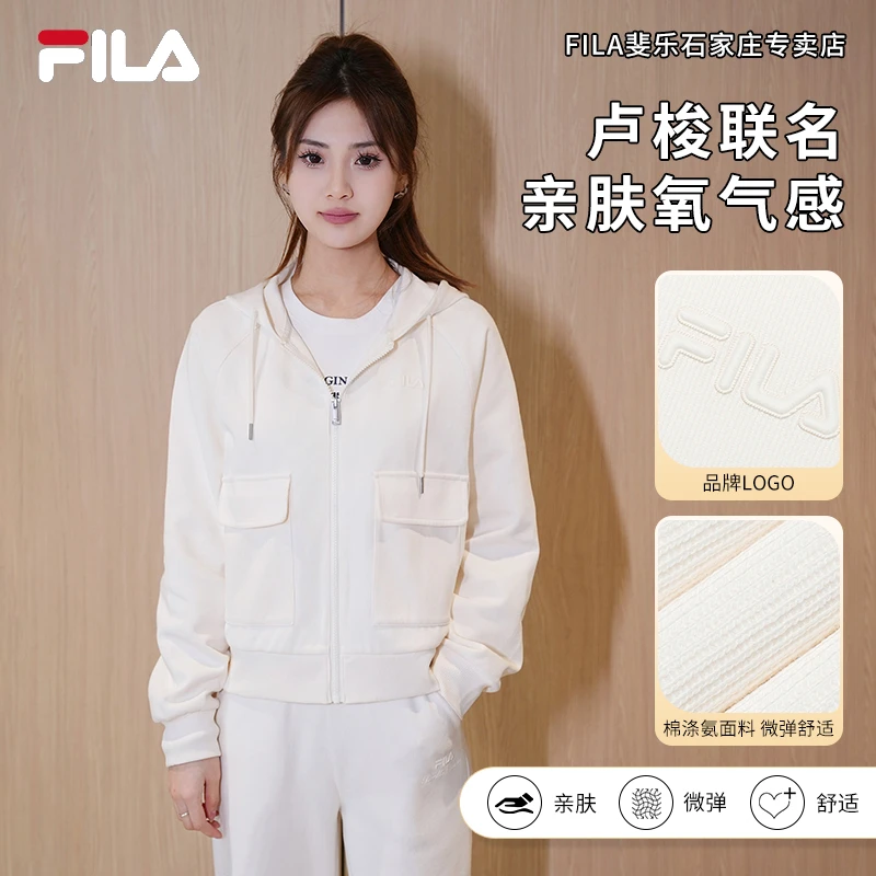 【斐乐氧气感穿搭】FILA早春女士卢梭联名休闲运动外套 F11W448502F