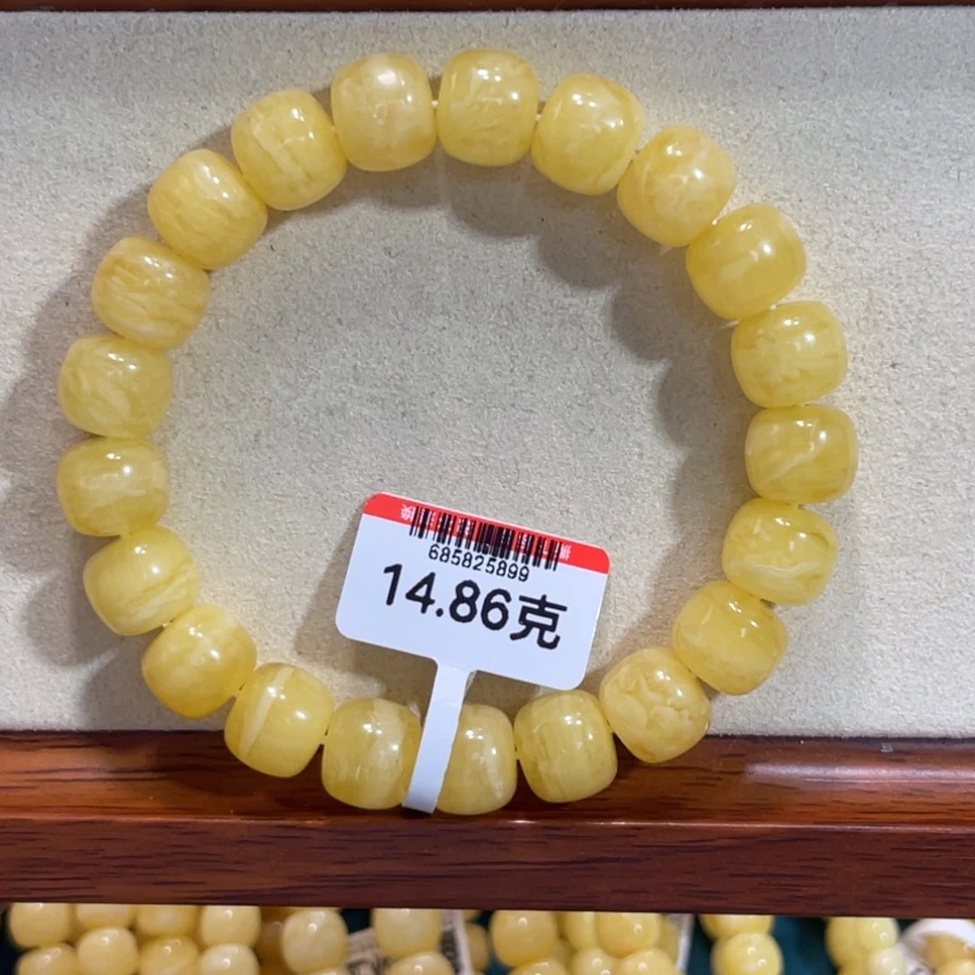 未镶嵌蜜蜡手链蜜蜡