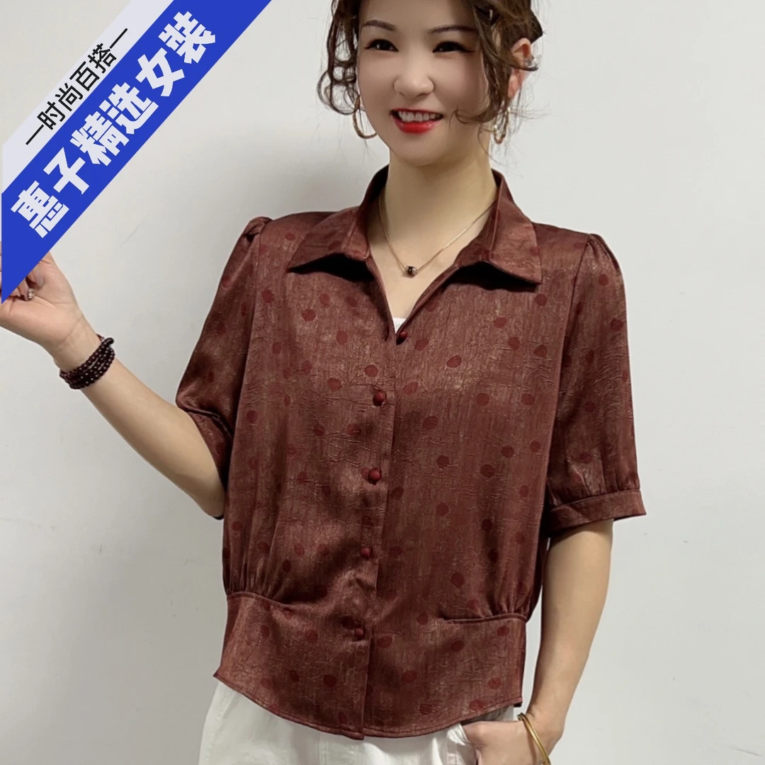 夏季新款时尚百搭洋气波点休闲复古短袖衬衣气质显瘦女衬衫短袖