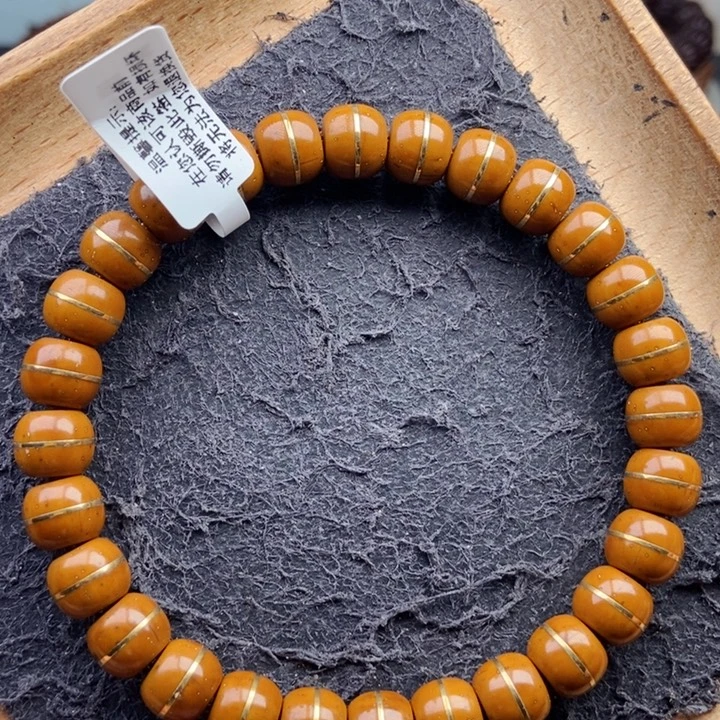 手串紫金鼠9mm精品天花板